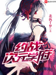 巴中人事网