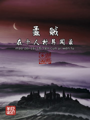 怎样用两根棉签玩哭自己