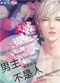 lin si yee 最新套图