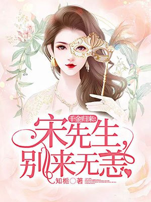 季璃