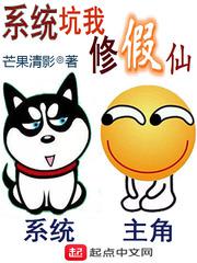 丝袜旗袍含着我的肉丝袜写真