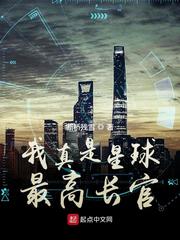 超兽战士
