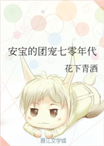 月牙钥匙获取方法