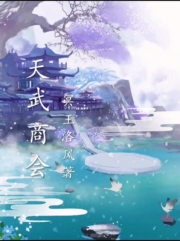 俞瞳