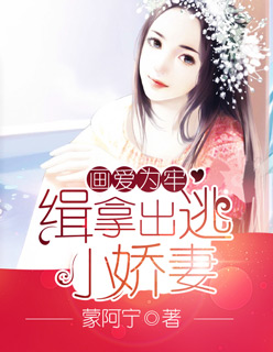 奇妙的美沙龙发在线