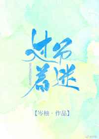 hswz