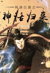比翼鸟漫画之家庭教师