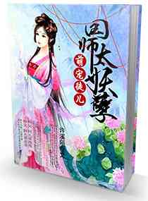 羞羞漫画页面免费漫画入口弹窗