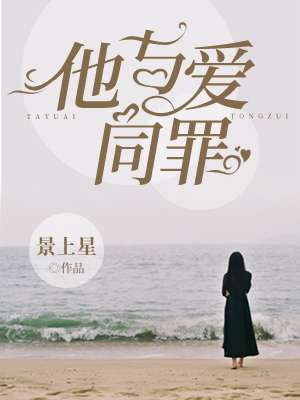 大宋之无敌亲王