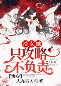太子妃夹的太紧了h