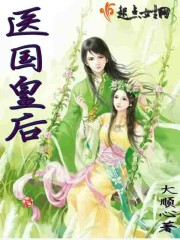 阿衰漫画全集免费阅读下拉式