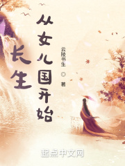 看80后燥b在线视频