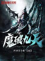 初恋情人日本电影观看