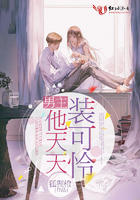 办公室的共享玩具