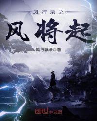 黄页网站推广APP