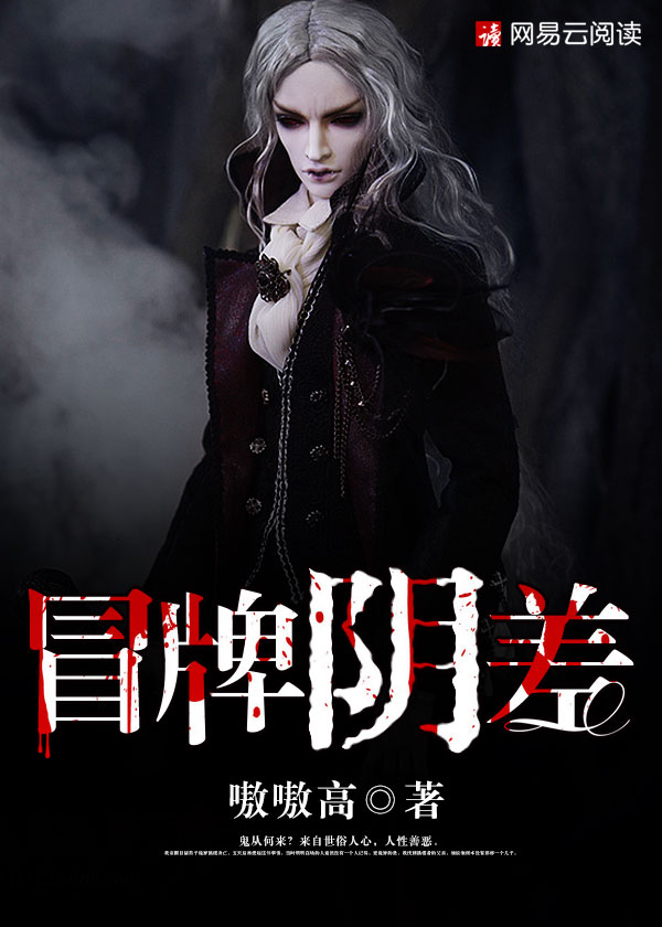 糙汉LVL奶瘾