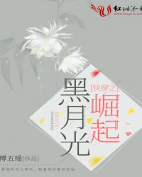 真心影院