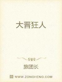 晚上开车又叫又疼的声音视频下载