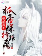 樱花mv网站