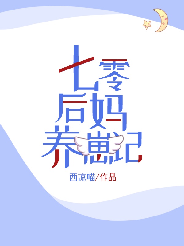 欣主的视频vk