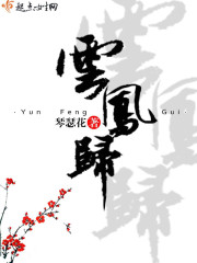偷窥的小孔