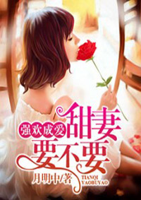 五感图电影完整版