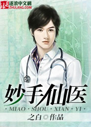 台湾a版古装片倩女销魂