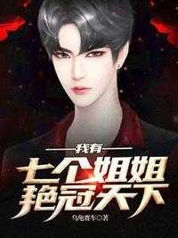 快播影片