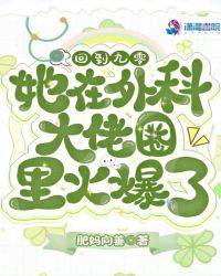 春暖花开行吧旧版入口