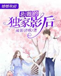 各种岛国动作片名字