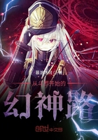 袁腾飞 视频
