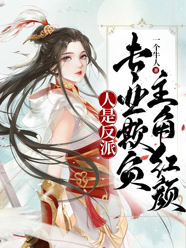 白丝学生被弄得娇喘不停