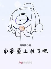 tom影院永久