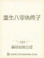 天堂网www中文天堂在线