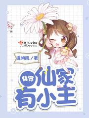 丹毒最有效的土方子