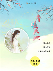 进入深处k8经典网