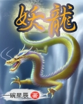 我爱你电影免费观看完整版国语