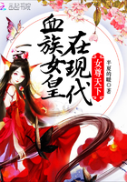 偷窥100章免费漫画