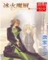 老头laoanjapanese同性gay