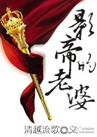 蒲公英茶的功效对男性