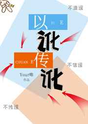 女老师韩国电影完整版