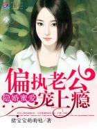 异界少女召唤术第二季