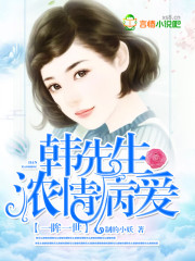 日本精品a在线