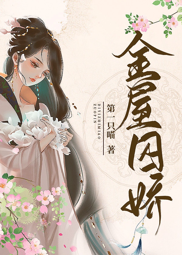 游泳教练pop11h