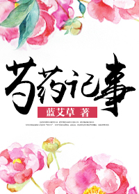 火影忍者本子网站链接