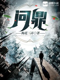 黄页网站手机在线播放