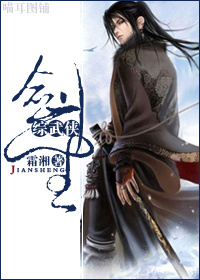 爱的妇产科免费观看完整版