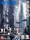 4944cc正版资料