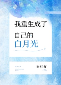 爱五月