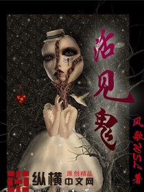 真想跟你做到死